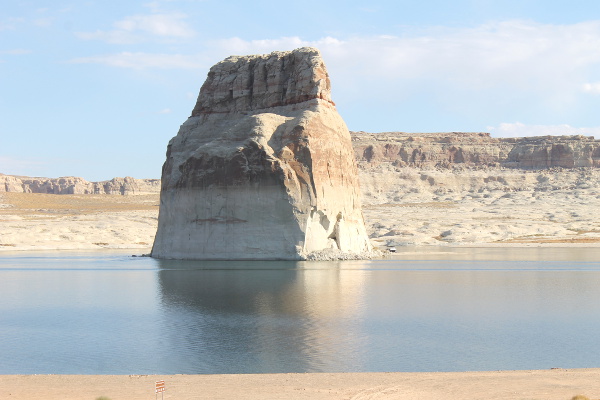 Lone Rock