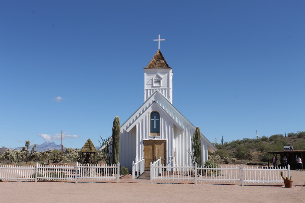 Superstition Mountain Museum